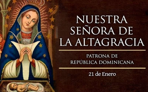 Misa de Nuestra Señora de la Altagracia
